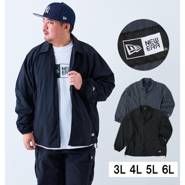 NEW ERA（ニューエラ） ナイロンコーチジャケット 大きいサイズ メンズ