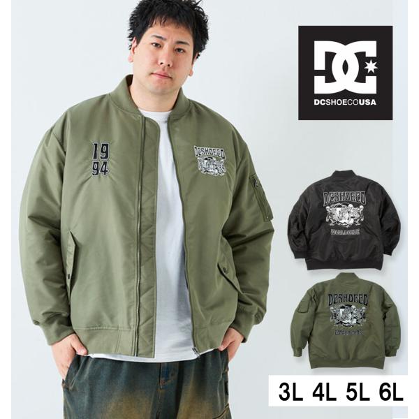 大きいサイズ メンズ DCSHOES 25FLIGHT ジャケット カーキ 1273-5366-1 3L 4L 5L 6L 新作・新着商品！】25FLIGHTジャケット 大きいサイズ メンズ DCSHOES
