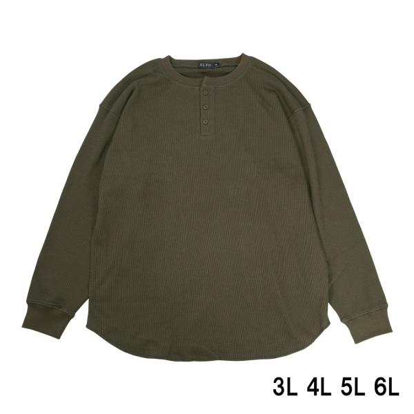 【専用】psicomワッフル長袖カットソー 【希少Lサイズ】カーキ 新作・新着商品！】無地ワッフル編みヘンリーネック長袖Tシャツ 大きい