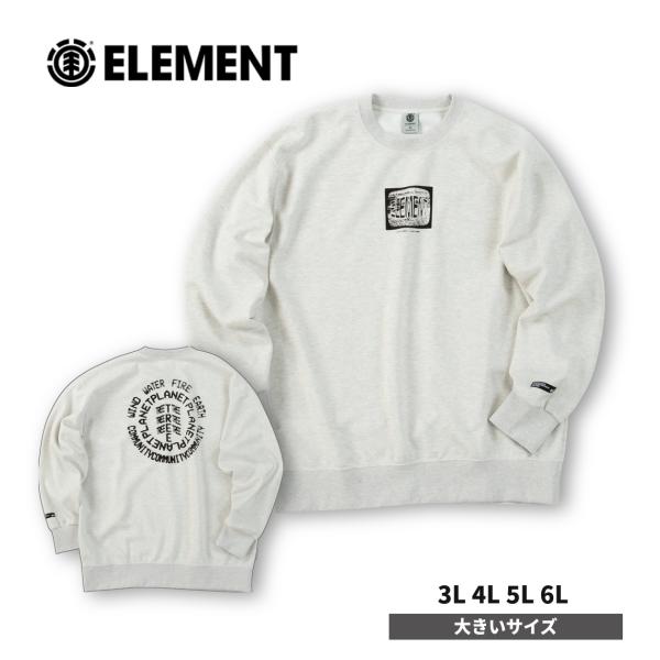 大きいサイズ メンズ ELEMENT エレメント W KNIT DIGITクルー スウェット コットン ポリエステル ニット ホワイトヘザー 3L 4L 5L 6L ストリート