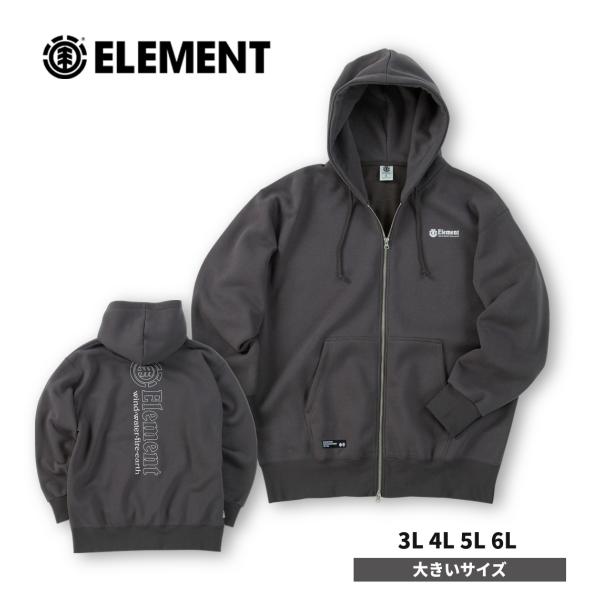 大きいサイズ メンズ ELEMENT エレメント LINE LOGO フルジップ パーカー コットン ポリエステル チャコール 3L 4L 5L 6L ストリート