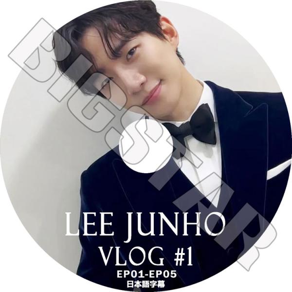 2PMジュノ 韓国ファンサイトDVD SO AMAZING【匿名配送】 2pm ジュノ ファンサイトDVD