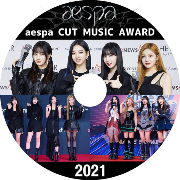 bigstar-shop_aespa-0012
