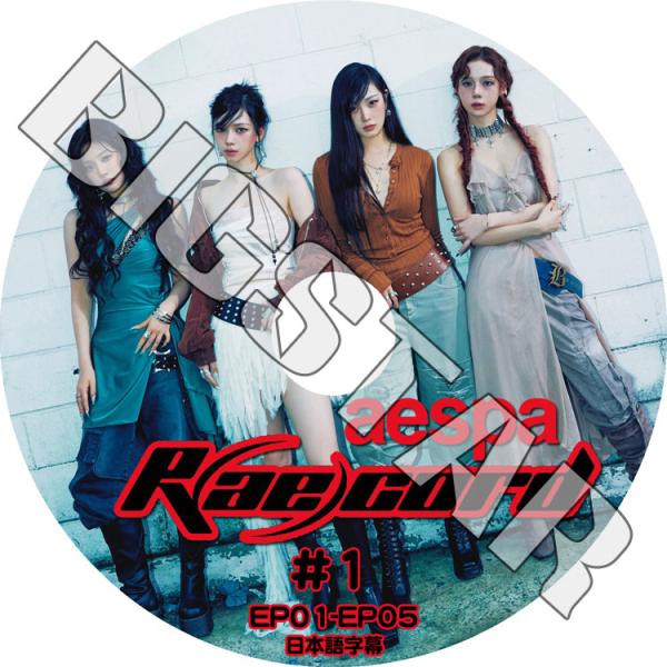 K-POP・アジア RAIN DVD RAIN – K-mall