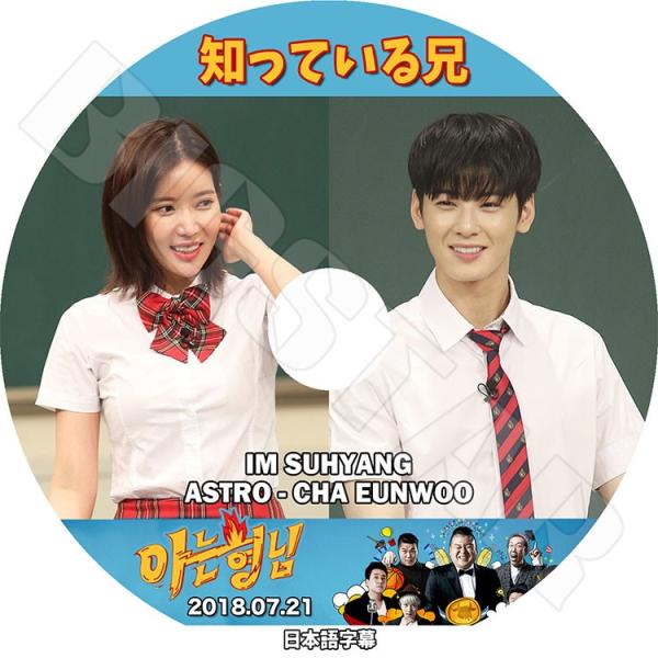 bigstar-shop_astro-0021