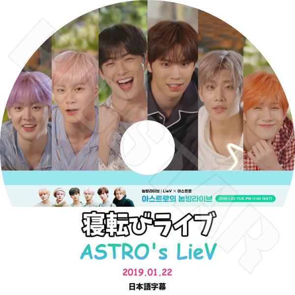 ASTRO タンコンDVD ASTRO タンコンDVD