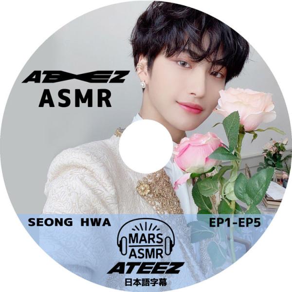 K-POP・アジア soan AI Cover)-BTS Sing 