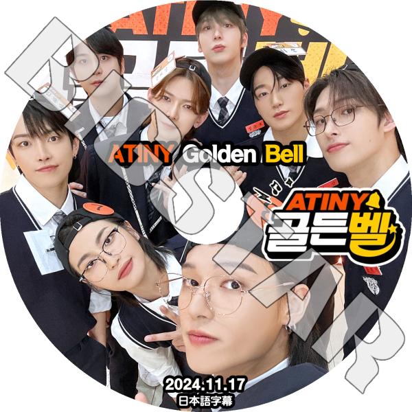 K-POP・アジア ATEEZ DVD K-POP DVD ATEEZ 6周年記念 ATINY GOLDEN BELL 2024.11.17 KPOP