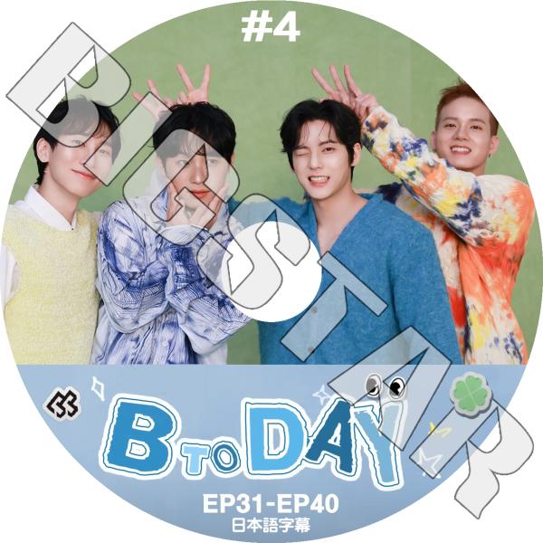 K-POP DVD BTOB BTODAY #4 EP31-EP40 日本語字幕あり ビー