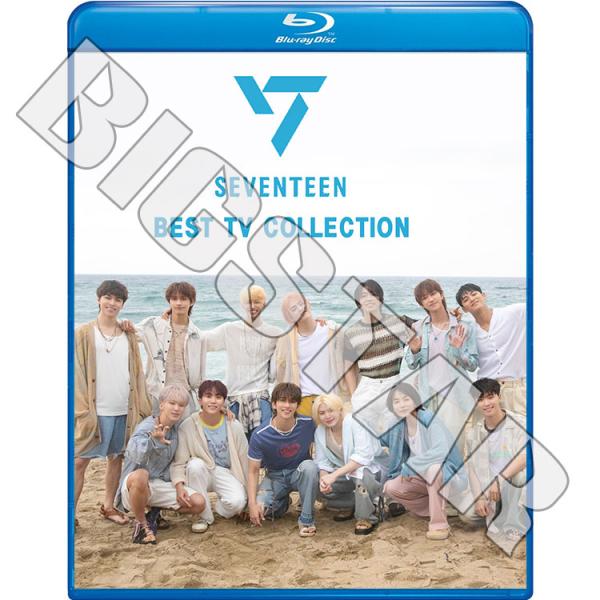 Blu-ray SEVENTEEN 2024 2nd BEST TV COLLECTION - LOVE, MONEY Blu-ray SEVENTEEN 2024 2nd BEST TV COLLECTION - LOVE, MONEY