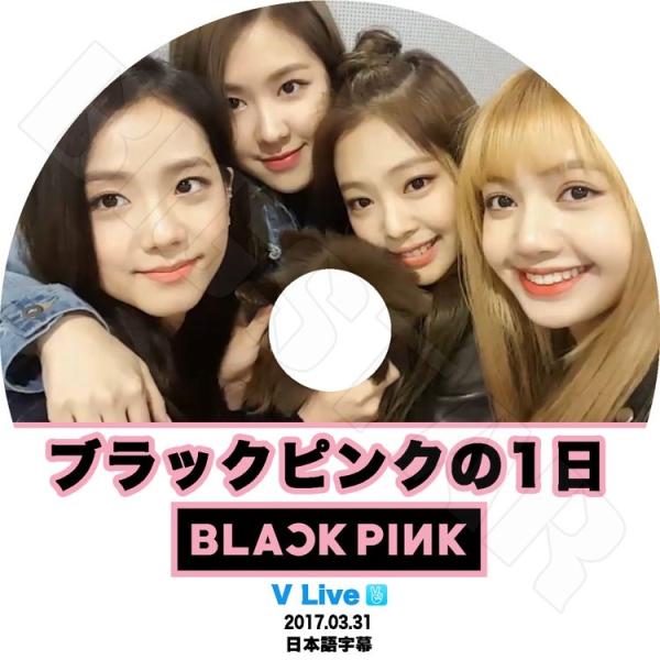 bigstar-shop_bpink-0004