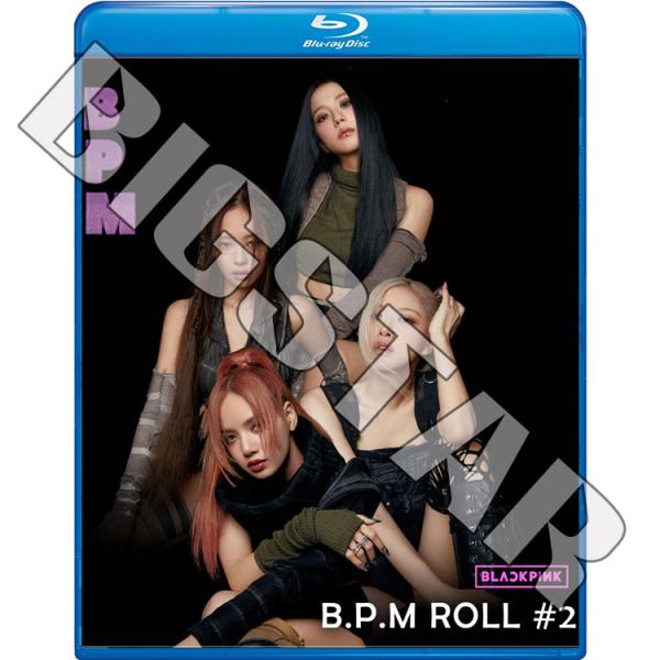 シリアル封入BLACKPINK THEALBUMJP+2Blu-ray初回盤新品 初回限定盤】THE ALBUM -JP Ver.-(SPECIAL EDITION 初回限定盤