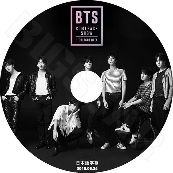K Pop Dvd Bts 防弾少年団 18 Comeback Show 18 05 24 日本語字幕あり バンタン Kpop Dvd Bts 0176 Bigstar 通販 Yahoo ショッピング