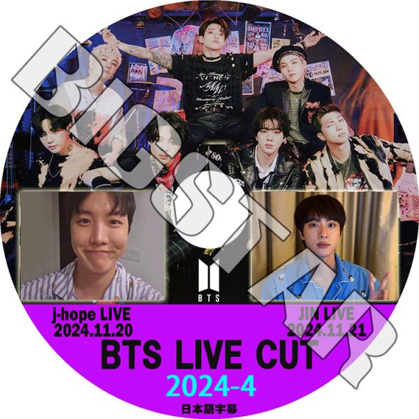 K-POP DVD バンタン 2024 V LIVE CUT #4 JIN/ J-HOPE 2024.11.20