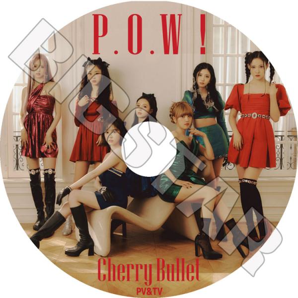 K-POP DVD Cherry Bullet 2023 PV/TV COLLECTION - P.O.W! チェリーバレット KPOP DVD