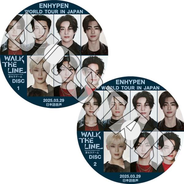 K-POP DVD ENHYPEN WORLD TOUR 'WALK THE LINE' IN JAPAN 2枚Set