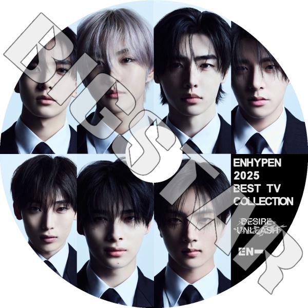 ENHYPEN EN-CONNECT DVD ソンフン ENHYPEN - ENHYPEN 2021 FANMEETING EN-CONNECT DVD. 3p DVD CD