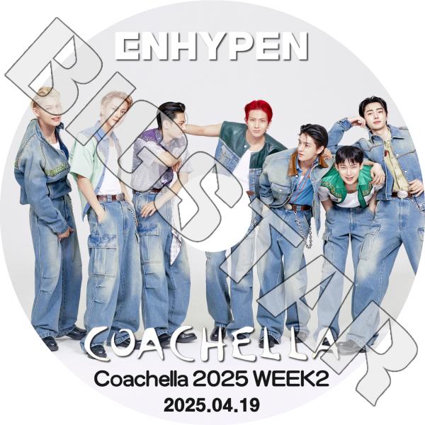 bigstar-shop_enhypen-0191