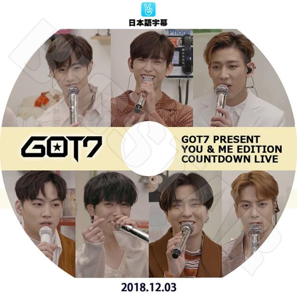 GOT7 ジニョン　トレカ　8枚セット　Present You & Me bigstar-shop_got7-0132