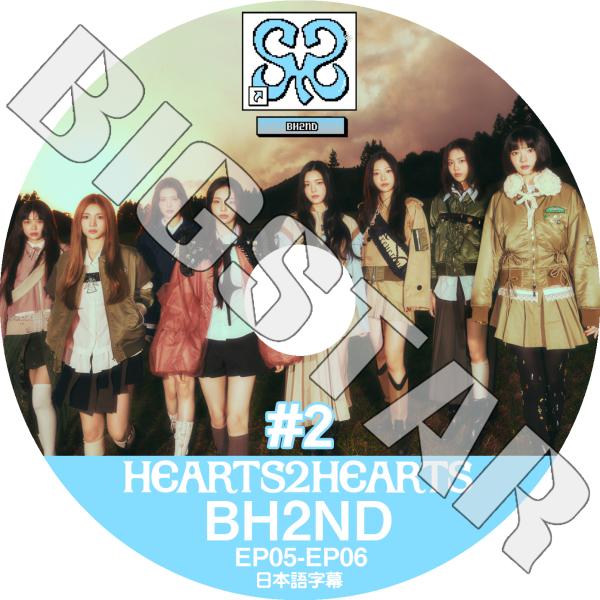 CDアルバム◆防弾少年團◆2枚セット◆KPOP◆アジア◆DVD◆トレカ◆ s-l1200.jpg