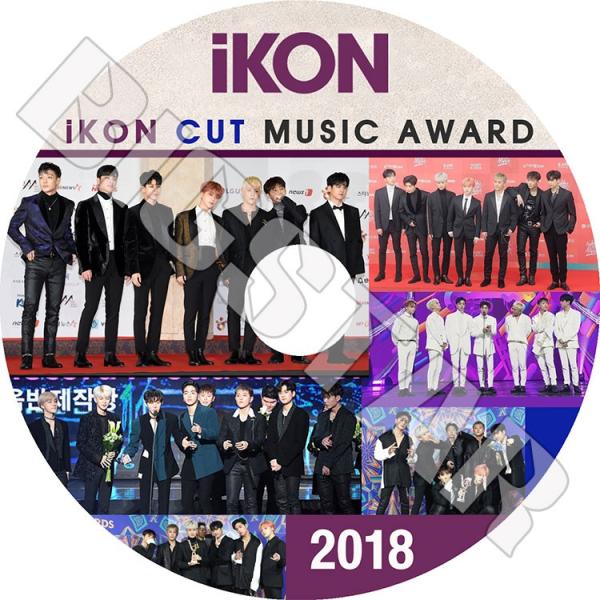 K-POP DVD iKON 2015-2018 MUSIC AWARD CUT AAA MAMA GDA GAON