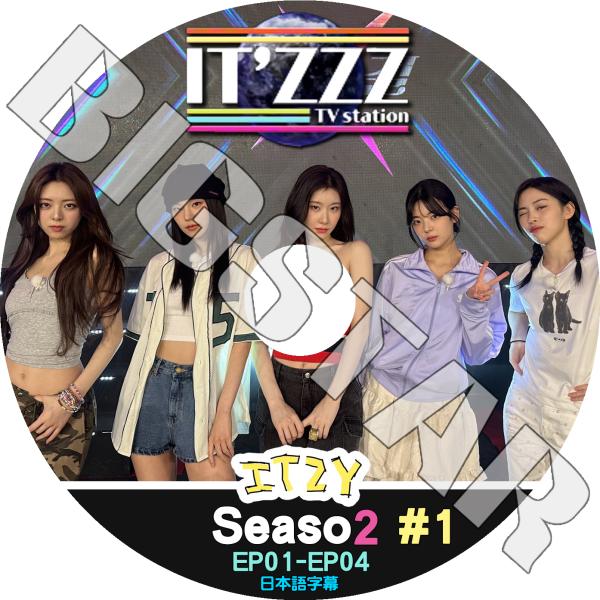 itzy　イェジ　トレカ　セット　特典　中国　kms yzy bigpop sr $_57.JPG?set_id=8800005007