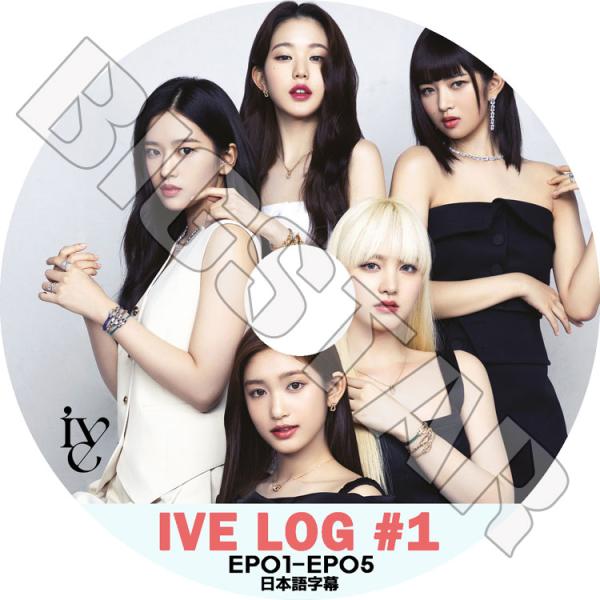 bigstar-shop_ive-0043 bigstar-shop_ive-0043