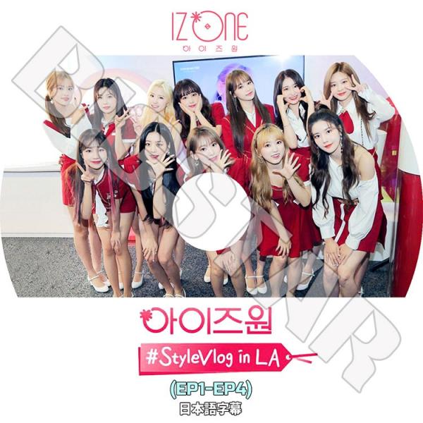 K-POP・アジア izone cd K-POP/アジア IZ*ONE CD m37129347798_1.jpg