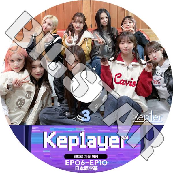 K-POP・アジア Hana Kep1er CD K-POP・アジア Hana Kep1er CD K-POP・アジア Hana Kep1er CD