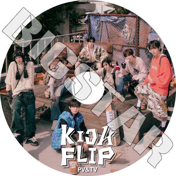 K-POP DVD キックフリップ KickFlip 2025 PV&TV - Mama Said K-POP DVD キックフリップ KickFlip 2025 PV&TV - Mama Said