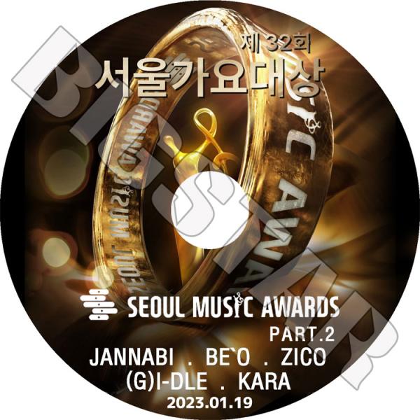 K-POP DVD 2023 32th Seoul Music Awards Part.2 2023...