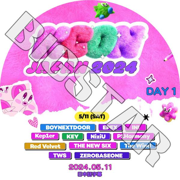 イェソ KCON 2024 日本 kep1er 8000円 購入特典 トレカ5枚 KCON 2024 日本 JO1 佐藤景瑚 会場限定 8000円 MD購入特典