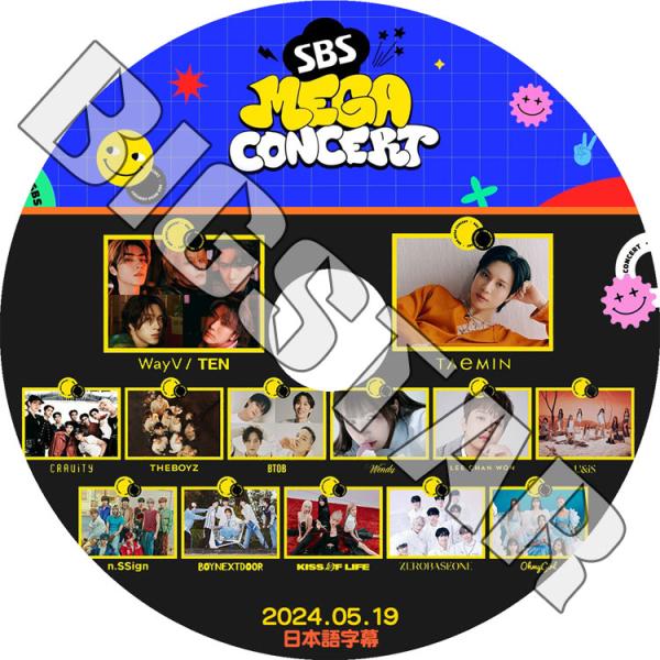 K-POP・アジア BMSG FES'24 DVD BMSG FES'24』ライブ ブルーレイ＆DVD 2025年1月15日発売《先着