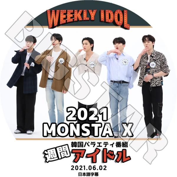 bigstar-shop_mon-0172