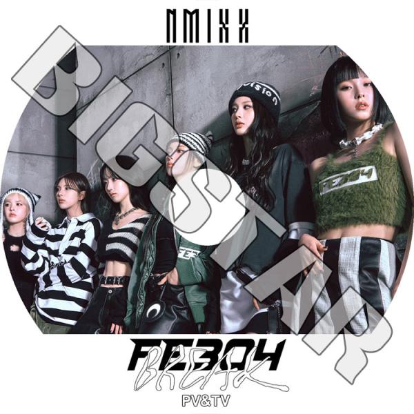 K-POP DVD NMIXX 2024 PV/TV - DASH Sonar Party O’Clock Love Me Like This DICE O.O - NMIXX エンミックス リリー ヘウォン ソリュン ジニ ベイ ジウ ギ...