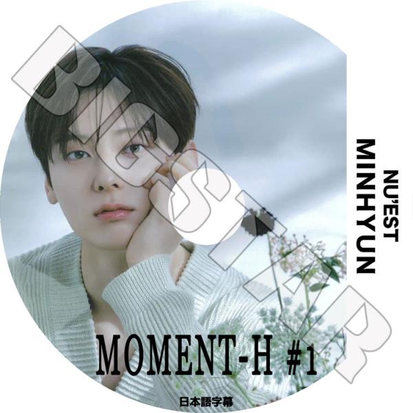 K-POP/アジア NU&#39;EST DVD SHOW TIME K-POP/アジア NU'EST DVD SHOW TIME bigstar-shop_nuest-0095