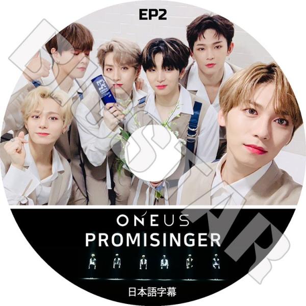 K-POP・アジア ONEUS ONEUS Japan 2nd Single「808」Music Video - YouTube