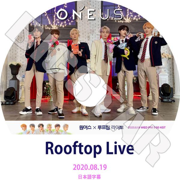 K-POP DVD ONEUS 2020 Rooftop Live 2020.08.19 日本語字幕あり