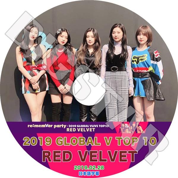 twice 、red velvet DVDまとめ売り twice 、red velvet DVDまとめ売り