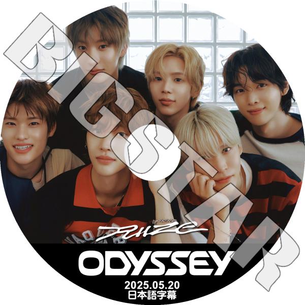 K-POP・アジア RIIZE combo K-pop group RIIZE celebrate debut anniversary with pop rock