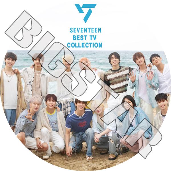 K-POP DVD Seventeen 2024 BEST TV COLLECTION - MAESTRO セブンティーン セブチ KPOP DVD