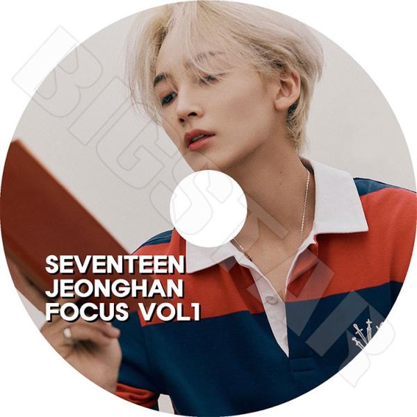 bigstar-shop_seventeen-0164 bigstar-shop_seventeen-0164
