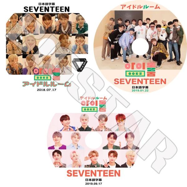 K-POP DVD SEVENTEEN 2018-2019 アイドルルーム 3枚SET 日本語