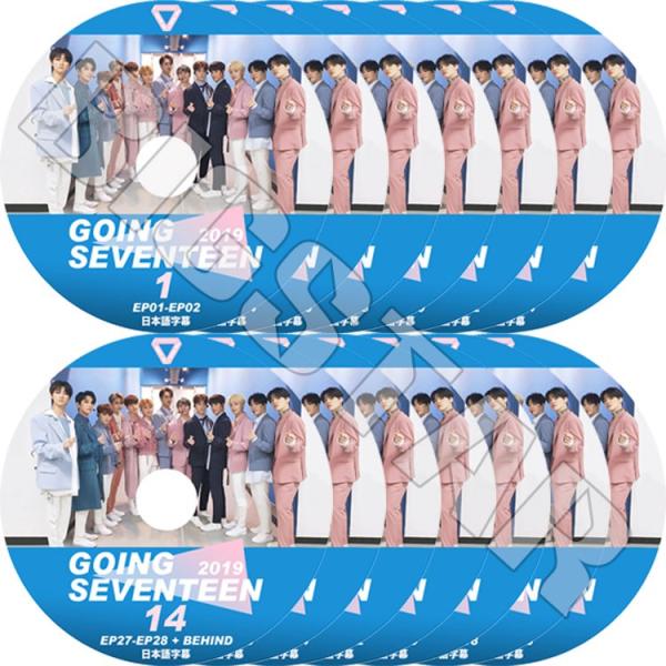 K-POP DVD SEVENTEEN 2019 GOING SEVENTEEN 14枚SET EP01-EP28+BEHIND 日本語字幕あり セブンティーン KPOP DVD