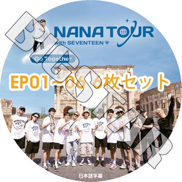 bigstar-shop_seventeen-0395 bigstar-shop_seventeen-0395