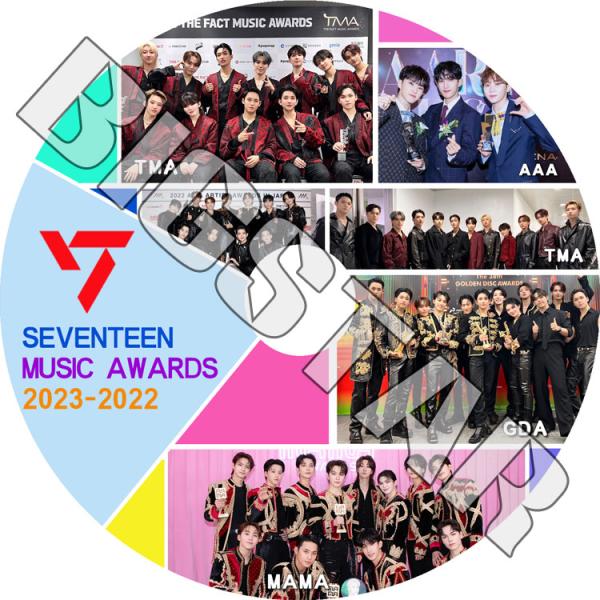 K-POP DVD SVT CUT 2022-2023 MUSIC Awards - MAMA/GDA/AAA/TMA - SVT セブンティーン セブチ エスクプス ウォヌ ミンギュ バーノン ウジ ジョンハン ジョシュア ドギョム スン...