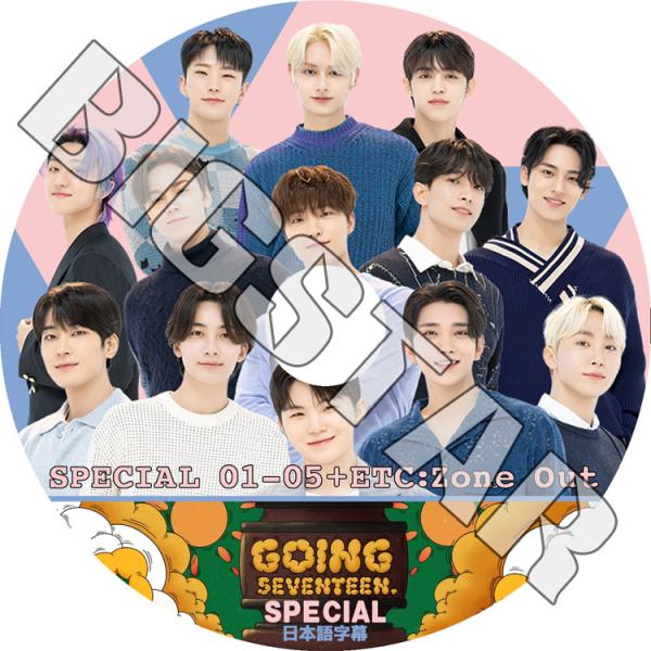 bigstar-shop_seventeen-0399 bigstar-shop_seventeen-0399