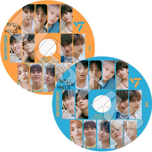 K-POP DVD Seventeen 2024 2nd BEST PV COLLECTION 2枚set - LOVE, MONEY, FAME MAESTRO God Of Music Super WORLD HOT : BIGSTAR - 通販 - Yahoo!ショッピング K-POP DVD Seventeen 2024 2nd BEST PV COLLECTION 2枚set - LOVE, MONEY, FAME MAESTRO God Of Music Super WORLD HOT : BIGSTAR - 通販 - Yahoo!ショッピング