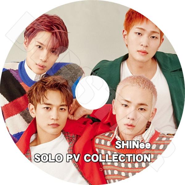 bigstar-shop_shinee-0053 bigstar-shop_shinee-0053