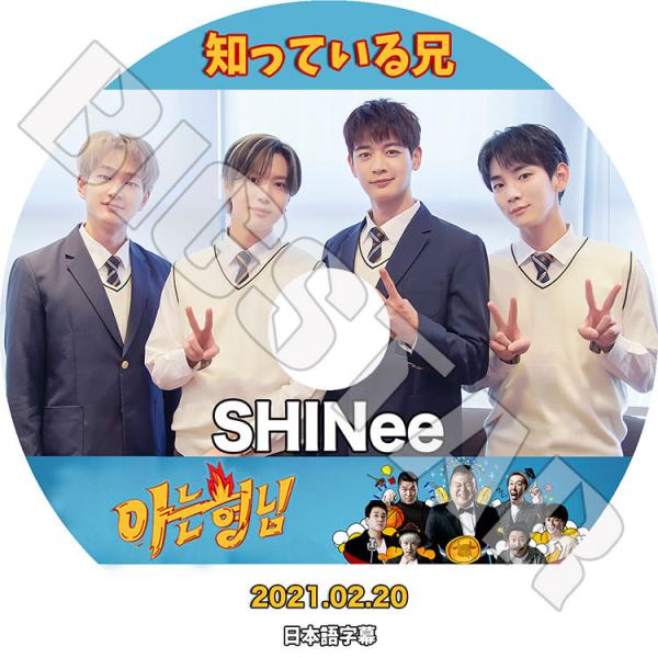 SHINee シャイニー CD DVDまとめ売り グッズ付き 全18点 SHINee シャイニー CD DVDまとめ売り グッズ付き 全18点 SHINee